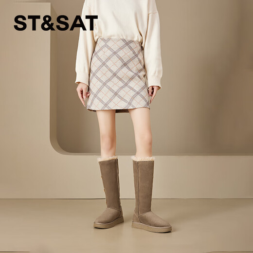 Samstag Schneestiefel für Frauen flacher Boden plus Samt warme und modische trendige kalte Baumwollstiefel 2024 Winter neuer Stil Khaki 36 (230 mm) Standardcode