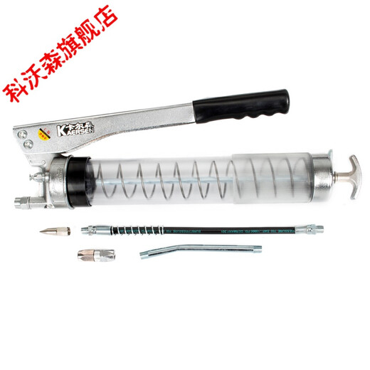 科沃森（KEWOSEN）定制卡尔森K-699齿轮款高压900CC自吸式手动黄 齿轮金属纸盒包装