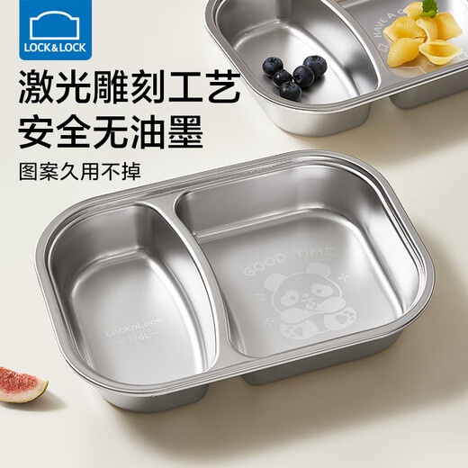 Lekou Lekou Baby Essschild 316L Edelstahl ergänzende Lebensmittelplatte Kindergärtner Kindergeschirr zweiteiliger Haushaltsfutter Teller