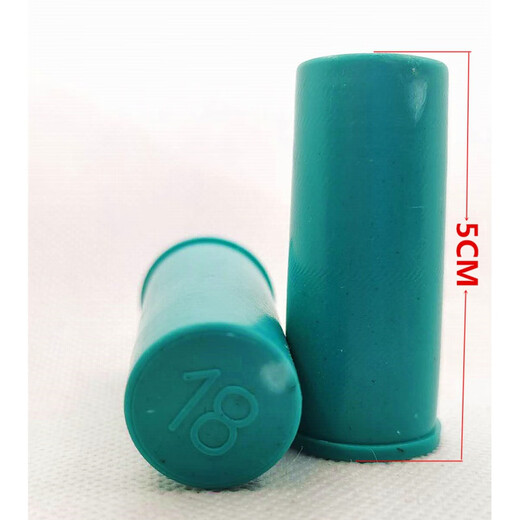 Hibiscus flower extended steel bar protective cap plastic straight threaded steel bar sleeve protective sleeve wire head protective cap protective cap plug M28 extended version 5CM 1000 pack