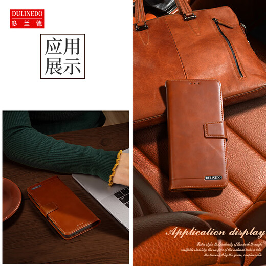Dorande vivo x200S Echtes Leder Flip Business Mobile Hülle X200Promini Volleinkämpfung Anti-Fall-Schutzhülle X200ultra Wallet Card Audio und Video Klapphalterung Lederhülle Vivo X200S Echtes Lederbraun