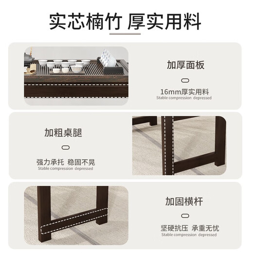 Sizhu Pavilion Windowsill kleiner Klapper Erker Fenster Tisch Tee Tisch Einfacher Tee Tisch Kang Tisch Dining Haushalt Massivholz Studie Tisch Kleine Walnuss Farbe 12045 [gefaltetes Modell I keine Installation]