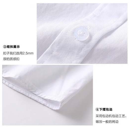 Feng Lingniao Children's White Shirt Spring and Autumn Long Sleeve Boys' Shirt Pure Cotton Performance Clothes White Female School Uniform Pure Cotton No Pockets Regular 160 cm Weight 85-100 Jin Jin equals 0.5 kg