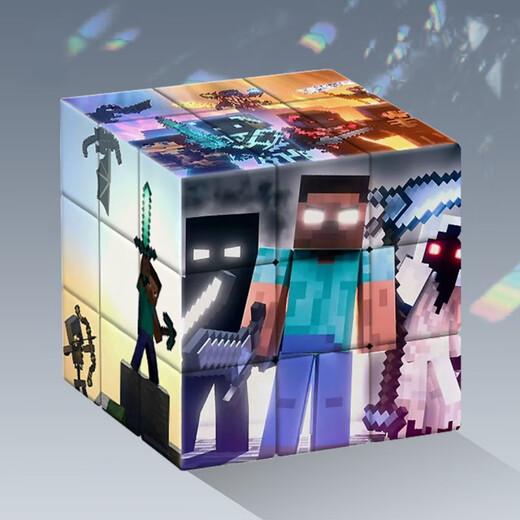 Mon motif de puzzle de troisième niveau MC Rubik's étudiant étudiant novice Creative High-Precision Toy Gift Z684