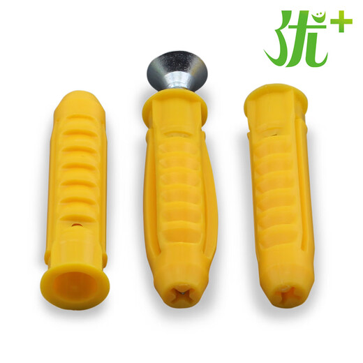 Ji Litian maßgeschneiderte neue vierseitige Expansionsschrauberweiterungskraft, Plastikausdehnung 10 mm 10-mm-Plastikkautschuk-Stecker-Expansionsstopfen mit Counterunk Faserplattenschraube 50 Sets