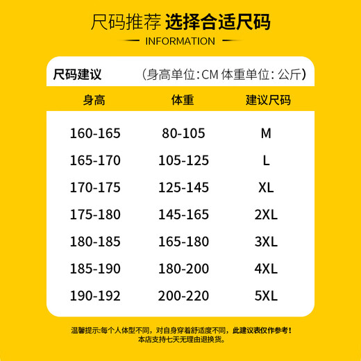 
Catman (MiiOW) ice silk sports vest for men summer casual quick-drying mesh breathable sleeveless T-shirt for men large size loose fitness suit