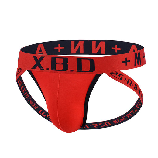 Zi Jiafu Men's Underwear Sexy Sexy Double Thong M Men's Thong Sexy U Protruding Thong Breathable Sexy Underpants Revealing Buttocks Double Black XXL (Recommended 150-170Jin Jin equals 0.5kg)