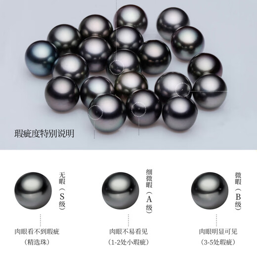 Haitui 18K gold Tahitian black pearl pendant single (Xin Ling) black seawater pearl necklace birthday gift for women A grade / minor flaws 10-11mm