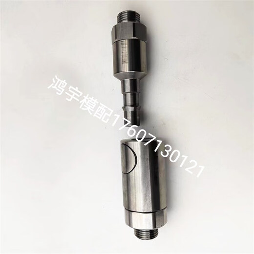 Customized STAUBLI Stäubli pneumatic fast RBE06 hydraulic RBE03 RBE1119 RBE06.1153 G1/2