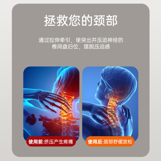 BILLNA Nordma Neck Traction Electric Chair Pulling Neck Sling Household Tension Resistance Waist Belt Artifact Special for Medical [Manual Model - Orange Yellow] Neck Stretch
