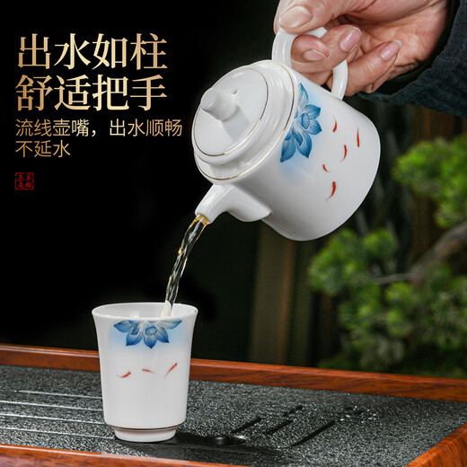 Xiangye mutton-fat jade porcelain teapot single pot Chinese-style household teapot for one or two people teacup ceramic Kung Fu tea set mutton-fat jade porcelain fish play lotus well railing pot