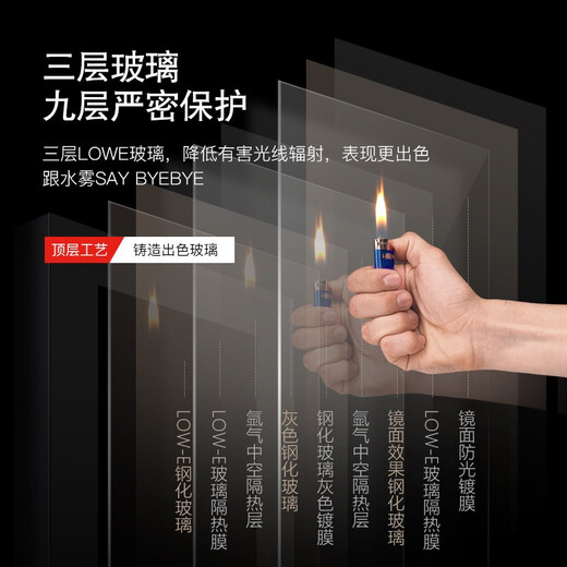 Xinchao red wine cabinet with constant temperature and humidity for home use double-door upright and embedded wine and liquor preservation and refrigerated beverages 400F-dual temperature dual level one energy efficiency frequency conversion system