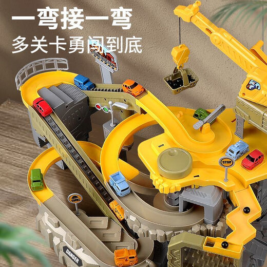 Meibosen Engineering Rail Car Slide Small Zug Parkplatz Autos vorbei das Level Abenteuer 3 Jahre alte 4 Toys Jungen und Kinder Bergbau Engineering Rail Adventure [Geschenkbox] Electric [Normale Version] 6 Kleinwagen + Karte + Straßenschild + Kohlenball