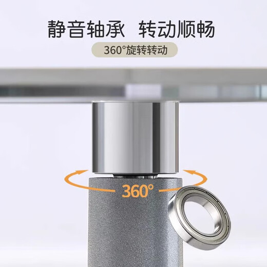 Xuan Shuang Jade Rabbit Cake Turntable Turntable Baking Decoration Table Special Mold Rotating Aluminum Alloy Glass Tray Birthday Complete Tools Pink Basic Model 10 Inch