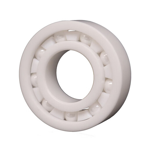 
XUDZ full ceramic 683 bearings 684685 collection 686 ultra-high speed 687 688 small bearings 689 MR126CE quality P5 grade others