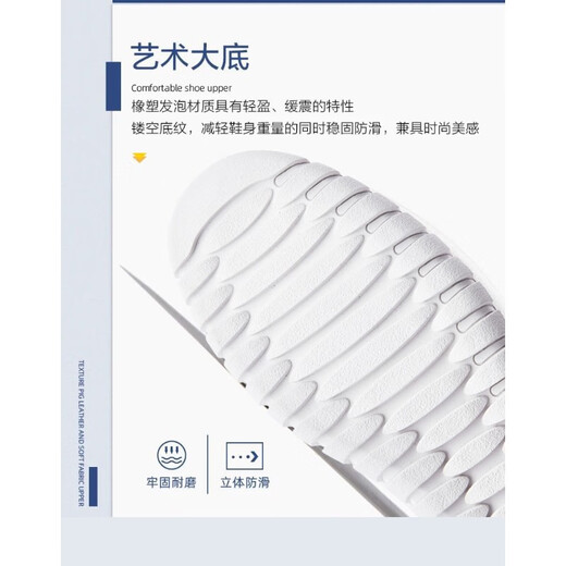 中州人护士鞋男鞋白色医生鞋平跟牛筋底软底工作鞋休闲透气爸爸男鞋 白色671 45