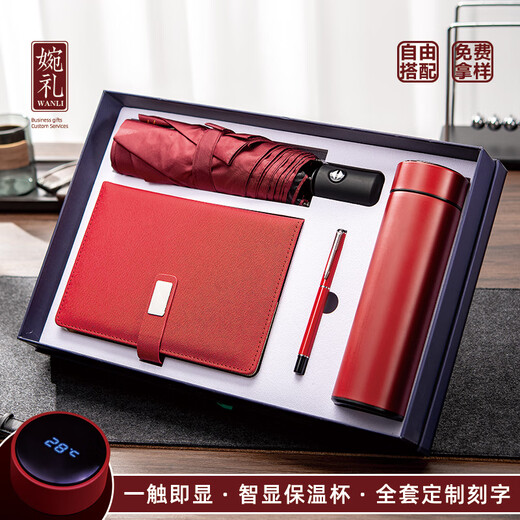 ABIR Teachers 'Day Company Thermos Cup Dirmengeschenkbox Set Souvenir Business Gift Customized Logo für Kunden Praktische SW Black-Zhixian Thermos Cup 500 ml