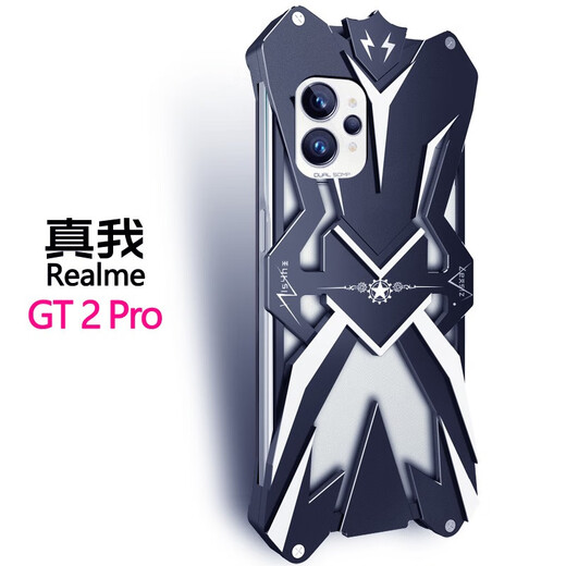Long Qi Realme Realme GT2Pro Case de teléfono móvil anti-Fall Realme Realme Gtneo5SE Caso protector Full Metal Frame Custom Custom Custom Gt5Pro Refiring RMX3888 Iron Shell Man Realme GT2 Full Metal-Thor: Negro: negro