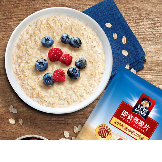桂格即食纯燕麦片经典原味1478g袋装谷物速食早餐 即食麦片1478g