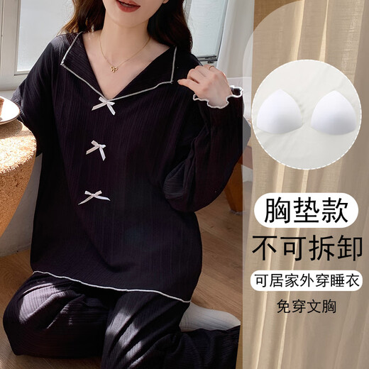 纪娅芙新款长袖带胸垫一体女士感睡衣大码春秋季天套装可外穿家居服 82015女 带胸垫 女M码(建议体重80-100斤)