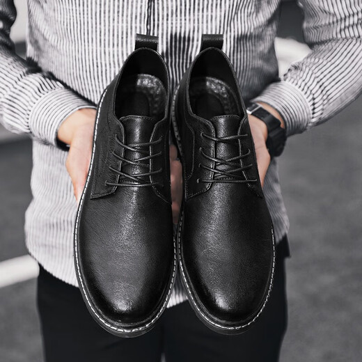 Chaussures en cuir Men de style coréen Chaussures pour hommes Fashion Chaussures décontractées British Business Chaussures formelles Trendy Tobsolaires Versatiles Small en cuir chaussures Wanda 9920 Black 40