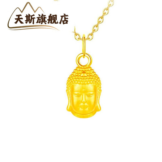 Tiansi Shenzhen Shuibei Gold 999 Pure Gold Small Waist Pendant 3D Hard Gold Fu Brand Necklace Imitation Gold Internet Celebrity Gift