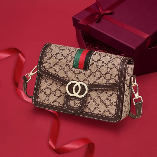 Pesasrie Marke Light Luxury Bag Damen Umhängetasche Luxus Ladies 'Crossbody Bag Vielseitige gedruckte Tasche Valentinstag Geschenk Kaffeefarbe [National Ten Lagelhäuser/Die Lieferung des nächsten Tages] Luxus Geschenkboxverpackung