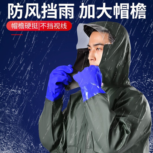 Thickened full-body waterproof one-piece waders, water shoes, fish-catching rain pants, fully enclosed raincoat, breathable lotus root suit, water fork pants, black knitted fabric full-body cuffs, 85 silk, 42 shoe size