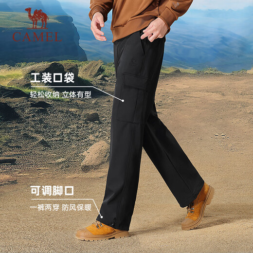 骆驼工装裤男女款秋季防水休闲裤户外登山运动裤加绒梭织冲锋长裤 Y14CAY6625，幻影黑，男 【单层】 M