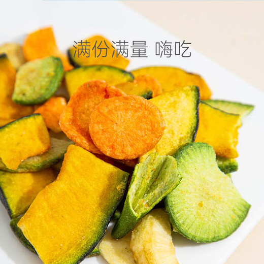 Cartoon monkey dog ​​snacks fruits and vegetables freeze-dried pets Teddy Bichon bear small puppy teeth grinding sticks fruits and vegetables crispy dog ​​food companion fruit snacks 50g 60g