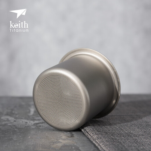 Kaisi Keith Kaisi pure titanium kung fu tea set double-layer tea cup home travel portable modern simple titanium tea set Ti3927 hand-catch tea cup