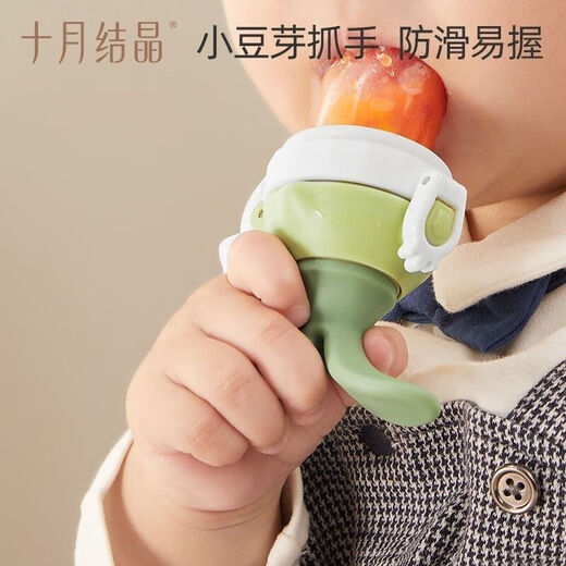 October Crystal October Crystal Baby Food Bite Baby Food Complementary Food Artifact Fruit and Vegetable Teether Pushable Peach Comes with 2 mesh bags inside