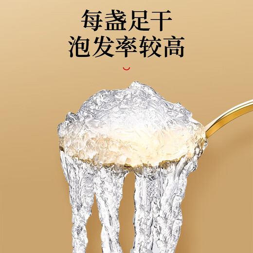Lei Yunshang [Official] Dry bird's nest imported dry bird's nest can be traced to send elders nutritional supplements tonic gift boxes to make bird's nest porridge [Malay imported secret cup] Dry bird's nest 50g simple package