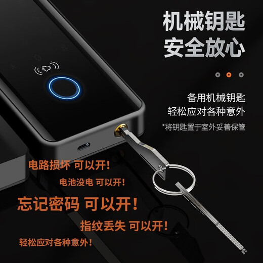 祖程玻璃门锁双开门刷卡密码智能门禁锁电子锁F659办公室玻璃门指纹锁 WiFi款_（单/对开玻璃门）
