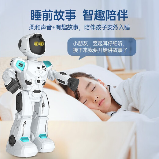 LOPOM intelligent early education robot Bluetooth remote control programming voice conversation boys and girls children toys birthday gift [early education companionship] programming robot