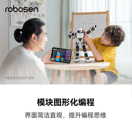 Lesen Robot Robot Robot Infantil Asistente Robot Programación de regalos de cumpleaños para niños Aprendizaje Juguete Ai Robot inteligente Star Scout K1Pro [Profundy Gray]