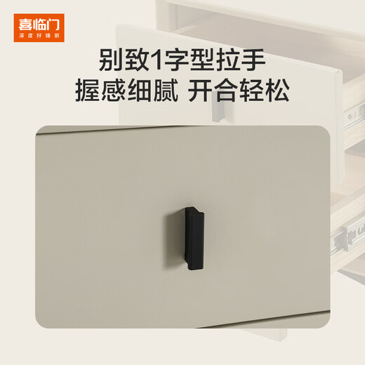 Xilinmen Nachttisch, Schlafzimmer, Aufbewahrungsschrank, kostenlose Installation, moderner, heller Luxusschrank XG2303, elfenbeinweißer Schrank, Typ 40 x 40 x 45 cm