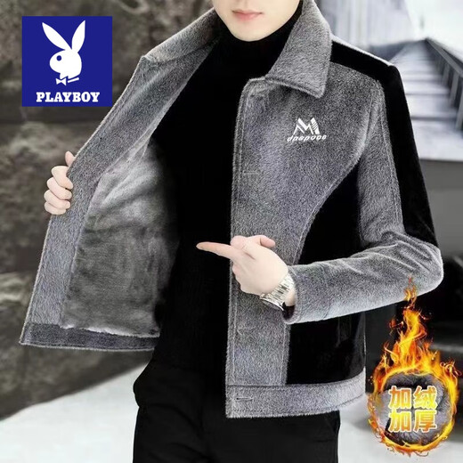Playboy's popular autumn and winter men's jacket sherpa cardigan jacket for men spring loose warm trendy brand versatile handsome men black autumn and winter L 105-120Jin Jin equals 0.5 kg
