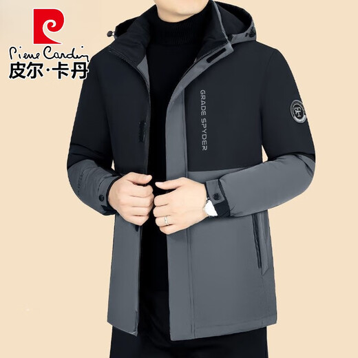 
Pierre cardin winter down cotton coat men's hooded cold-proof men's cotton jacket dad winter jacket winter cotton jacket 72351 gray 180/XL recommendation 131-149Jin [Jin equals 0.5 kg]