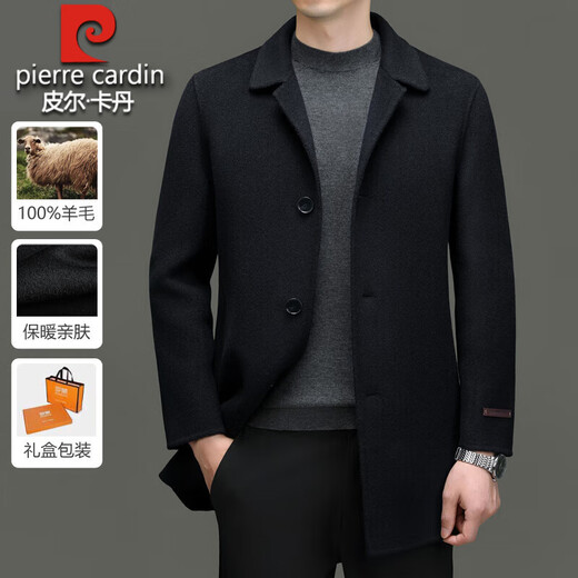 Pier Cardin High-end 100% чисто шерстяной шерстяной пальто для мужчин в середине длины 2024 Новая осень и зимняя утолщенная теплое двойное шерстяное пальто для мужчин глубоковолосый [подарочная коробка] 170 / м / вес 90 ~ 120JIN [Джин равняется 0,5 кг]
