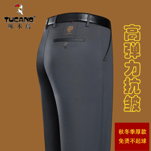 
Woodpecker (TUCANO) casual pants for men's spring and autumn straight loose pants for men's business comfortable elastic non-iron suit pants for men's clothing 686A navy plus fleece 31 about 120-130Jin [Jin equals 0.5 kg] can be worn