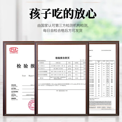 Jingxijia sterile eggs can be eaten raw 45g-50g soft-boiled eggs breakfast fresh eggs Jingdong shopping can be eaten raw 8 pieces Jingxijia sterile eggs can be eaten raw 45g-50g soft-boiled eggs breakfast fresh eggs Jingdong shopping can be eaten raw 8 pieces