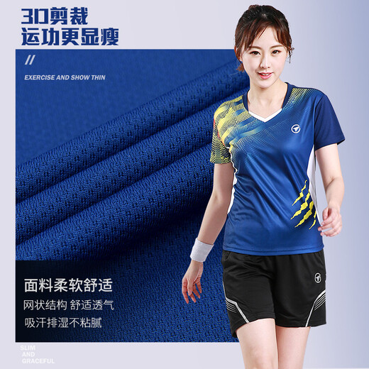 SaintsYno's new badminton suit women's sports quick-drying breathable short-sleeved shorts men's competition suit table tennis jersey customization 3880 women's blue top + K3 black pants 2XL