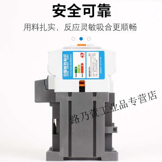 LS power production DC contactor GMD-9/12/18/22/32/40/50/65DC24V 220V380 GMD-9 DC220V