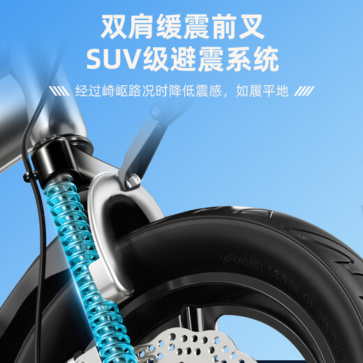 FOREVER (FOREVER) children's bicycle 3-5-8 years old children's bicycle boys and girls disc brake bicycle 16-inch children's bicycle