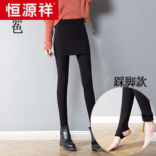 Hengyuanxiang autumn and winter thickened velvet thickened fake two-piece leggings for women to wear cotton high-waisted skirts large size slim long trousers leggings black hip-covering thickened velvet leggings XL115-125Jin Jin is equal to 0.5kg wear