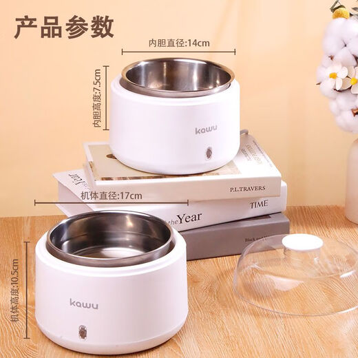 OIMG酸奶机猫咪喝水:家用小型宠物恒温饮水机:多功能加热DIY20w 恒温款 水泵 接水盘