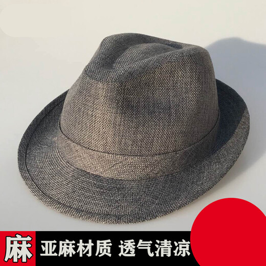啄木鸟TUCANO礼帽男25夏季遮阳帽子中老年太阳帽中年透气凉帽亚麻老人帽 深灰色亚麻(非网眼) 58厘米