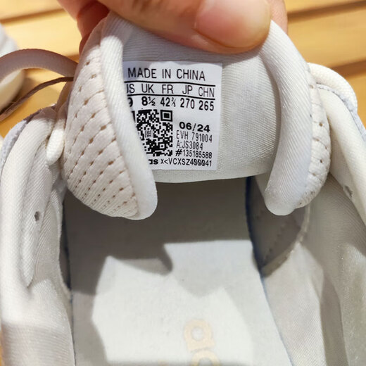 Adidas (adidas) Clover men's shoes women's shoes summer sports shoes mesh breathable running shoes retro dad shoes casual shoes JQ3927 JS3084/Han Yubai 36