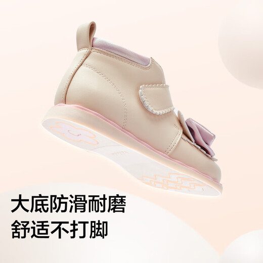 巴拉巴拉童鞋女童靴子儿童宝宝小皮靴春秋短靴甜美蝴蝶结 浅驼50001 21